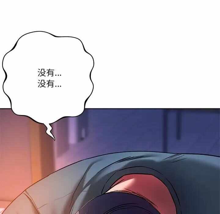 第70张