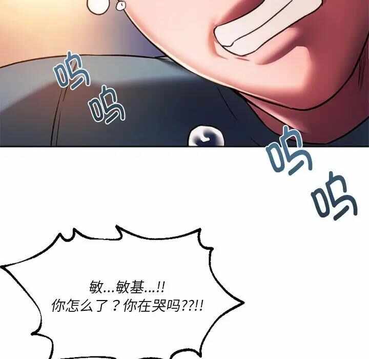 第78张