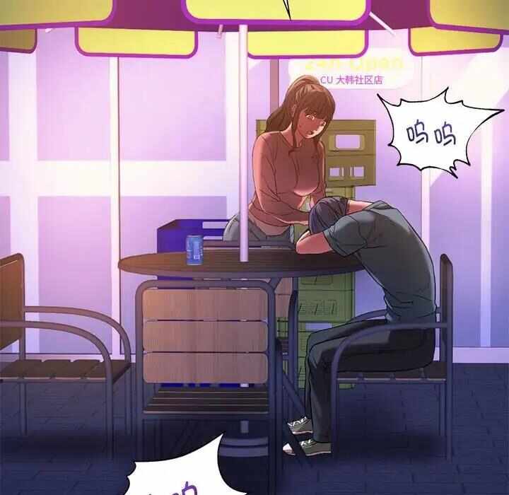 第87张