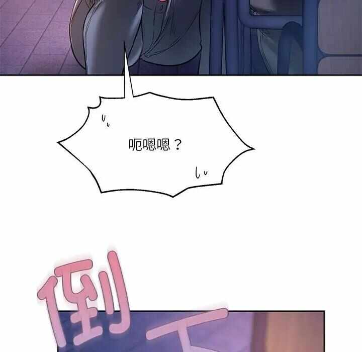 第98张