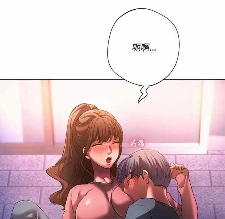 第103张