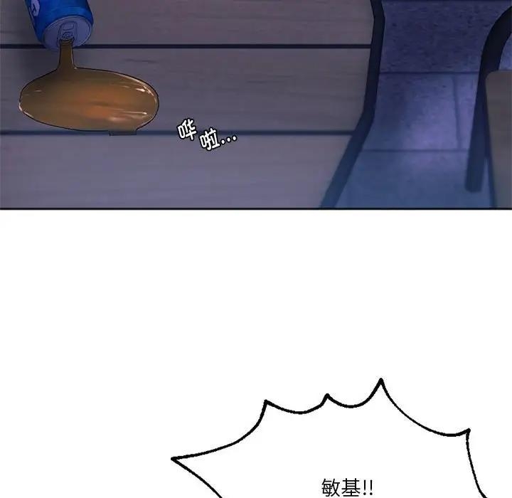 第107张