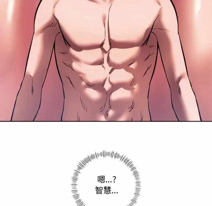 第128张