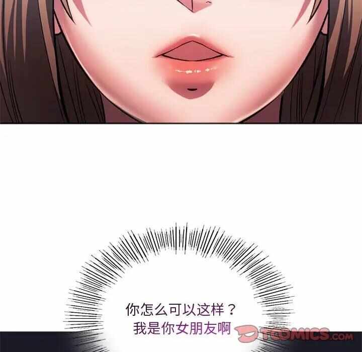 第132张