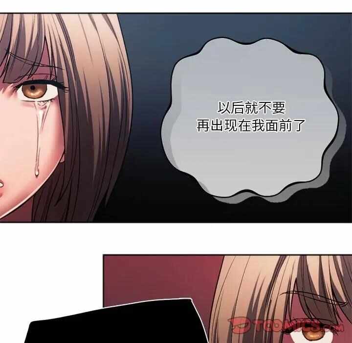 第145张