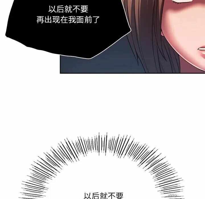 第147张