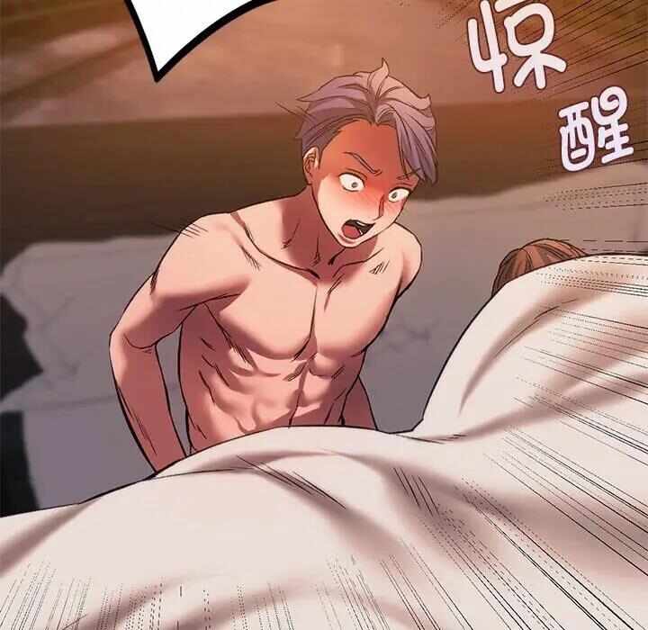 第153张