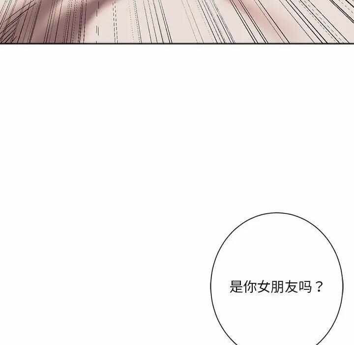 第154张