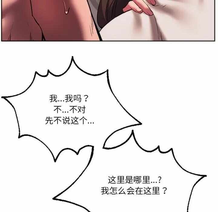 第163张