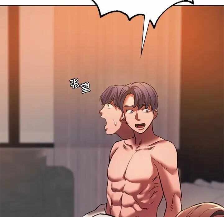 第164张