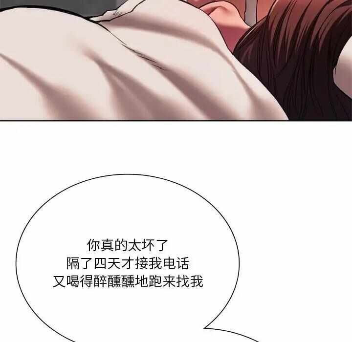 第166张
