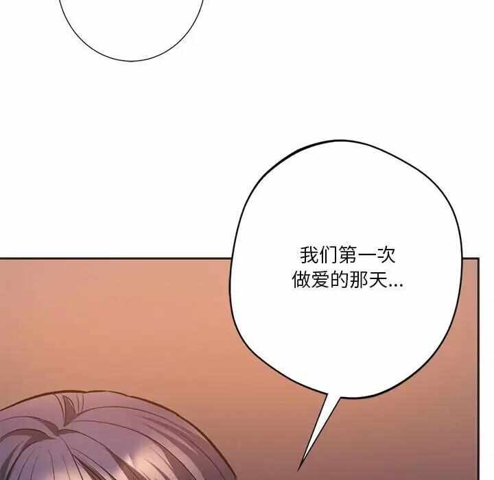 第45张