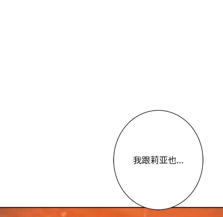 第53张