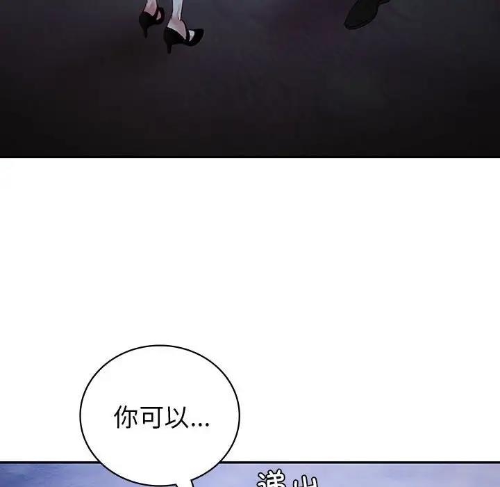 第28张