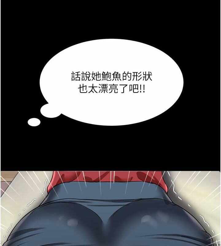 第6张