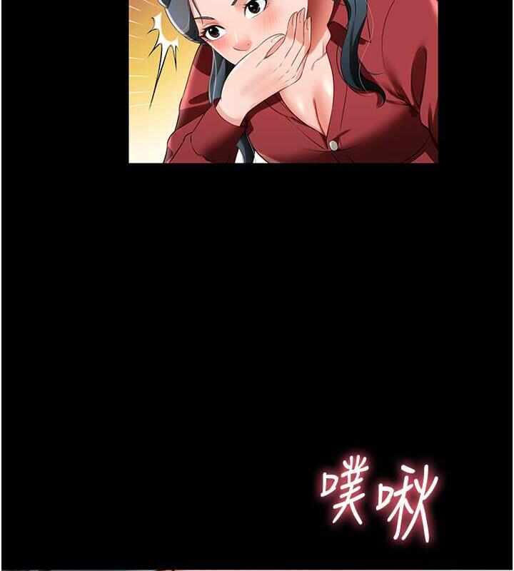 第30张