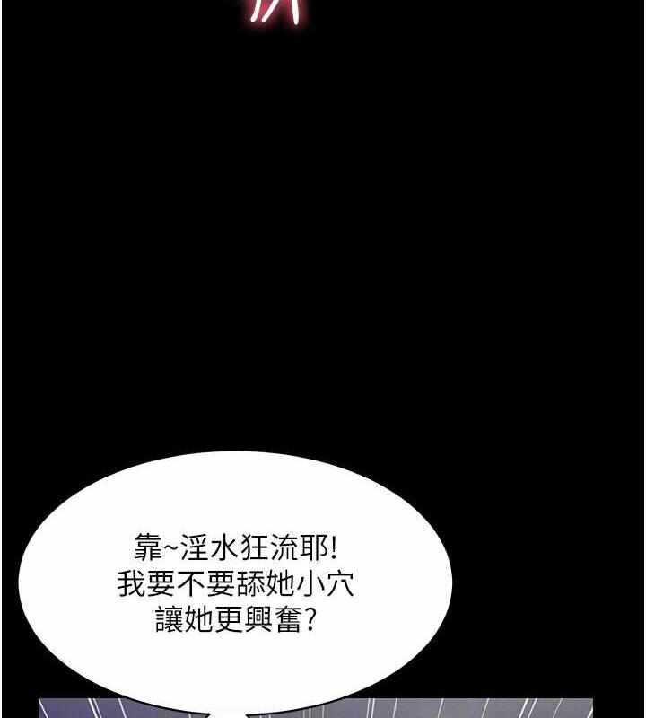 第32张