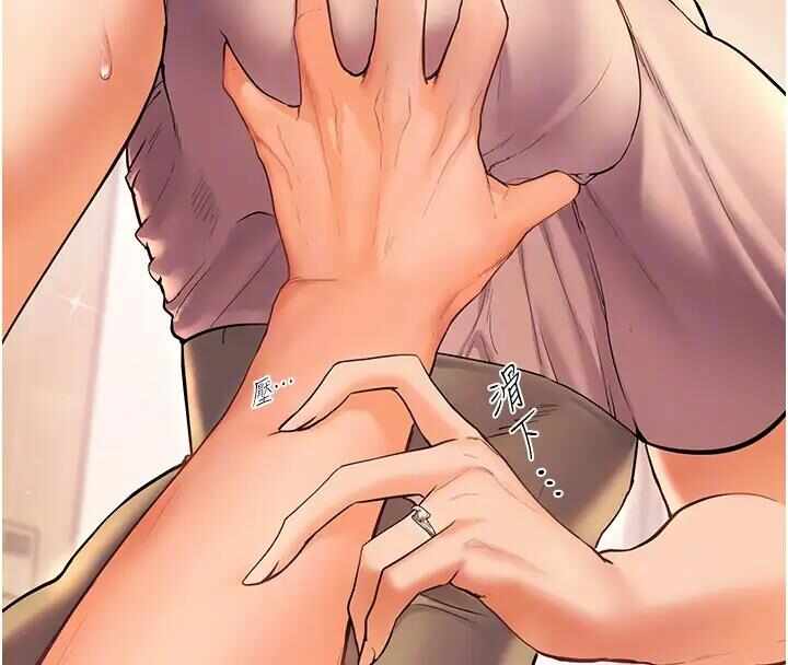 第48张