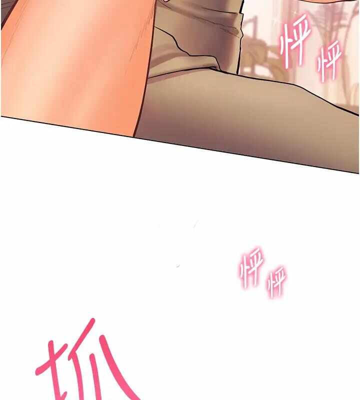 第50张