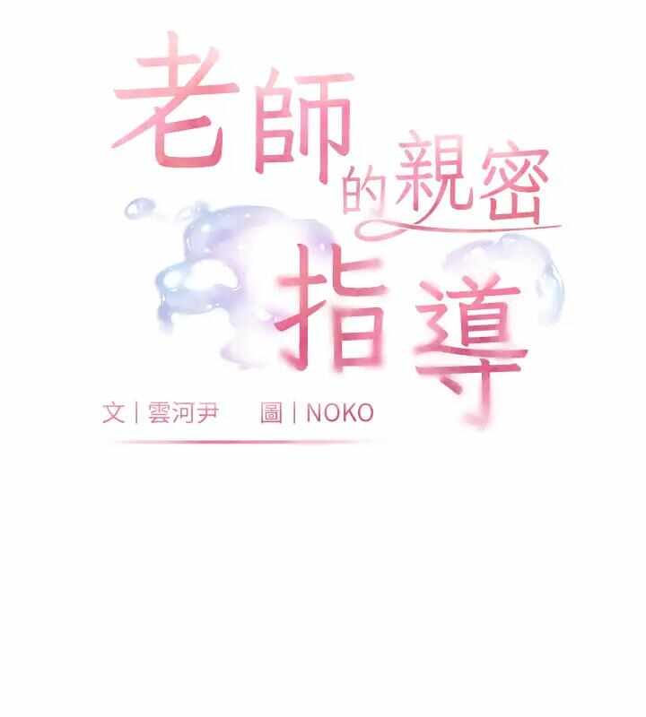第66张