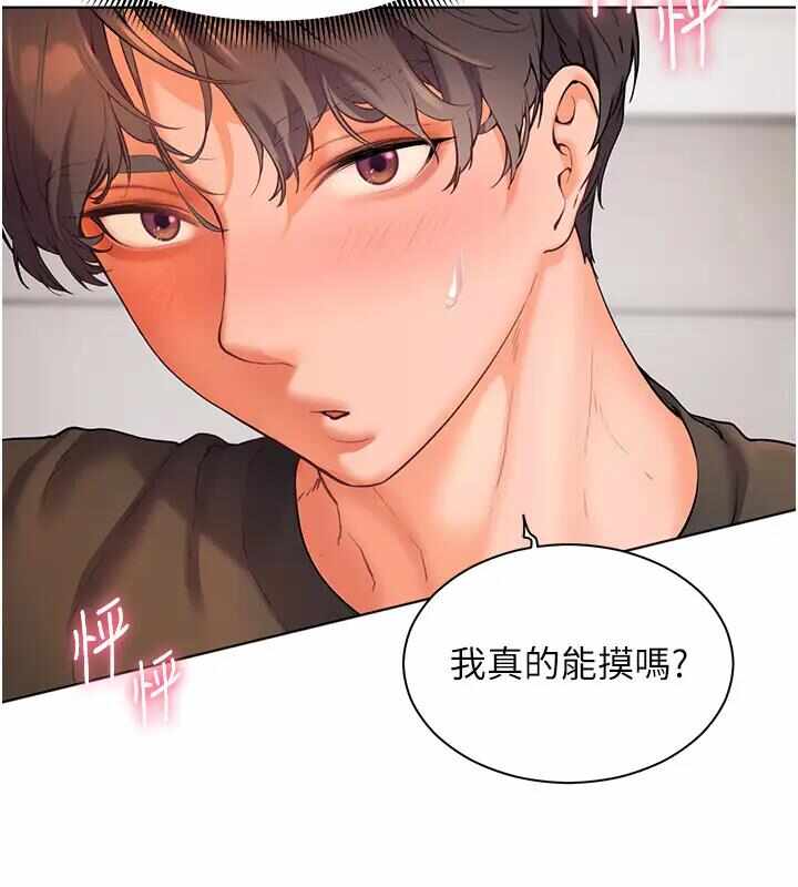 第84张