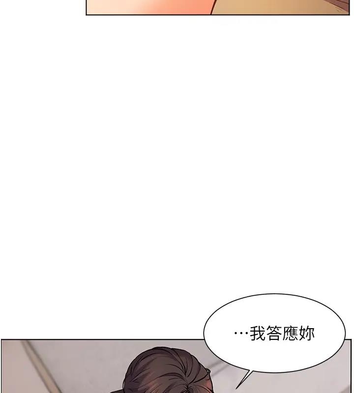 第94张