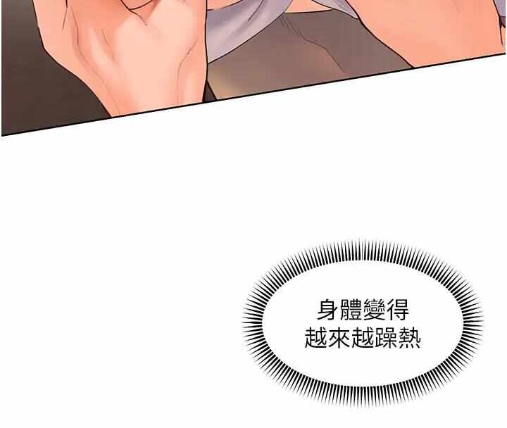 第17张