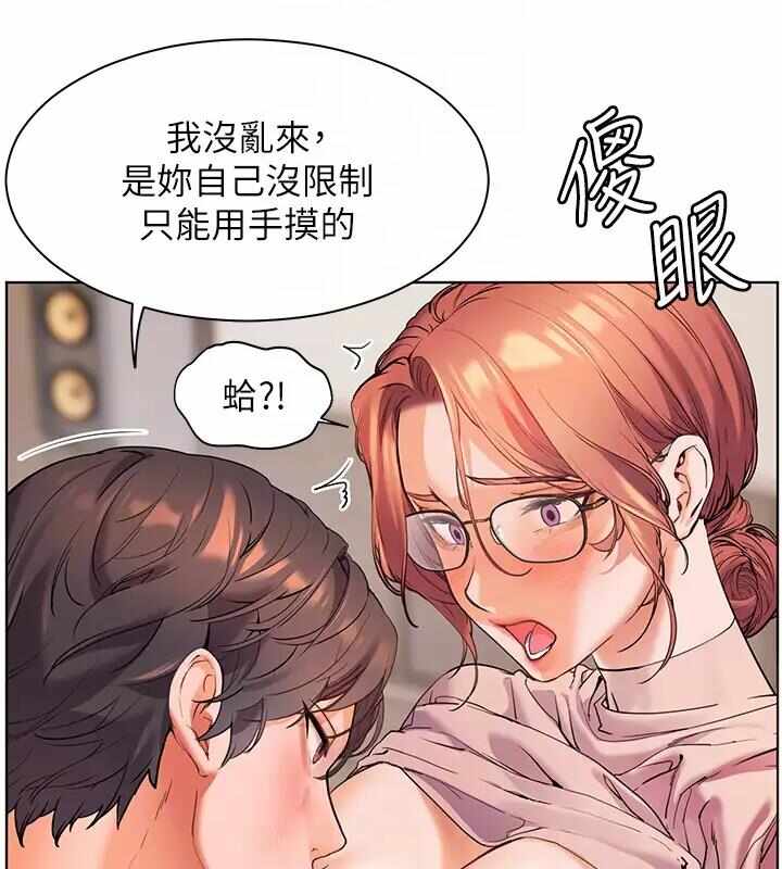 第38张