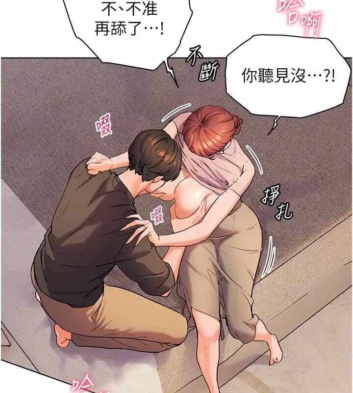 第53张