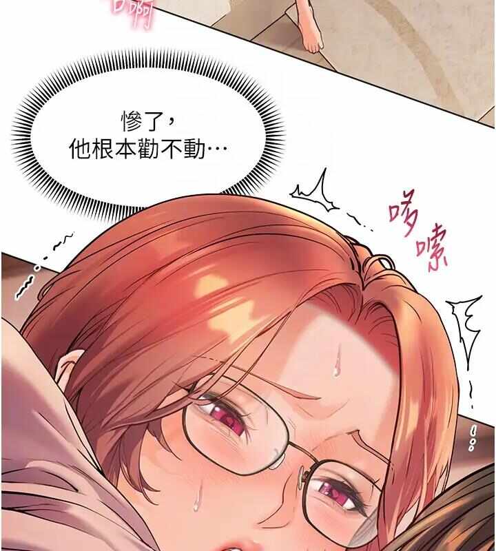 第55张