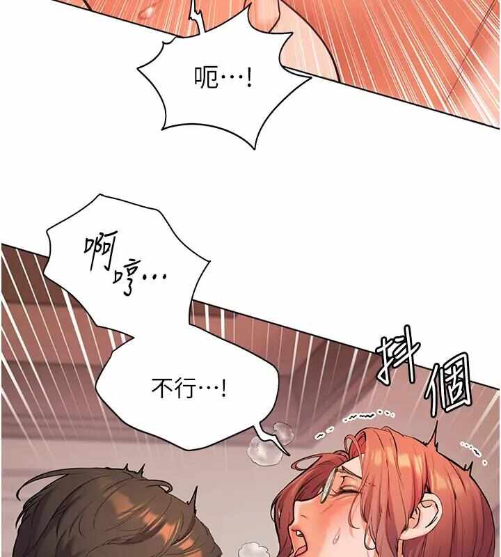 第64张