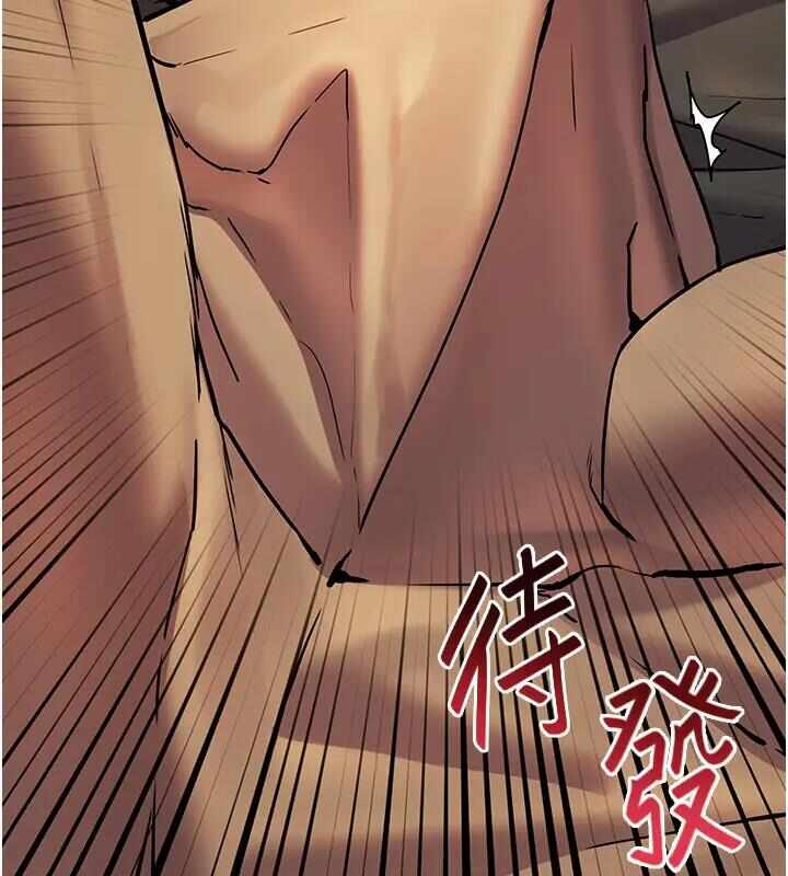 第76张