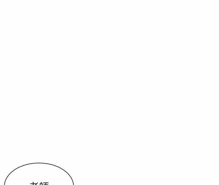 第86张
