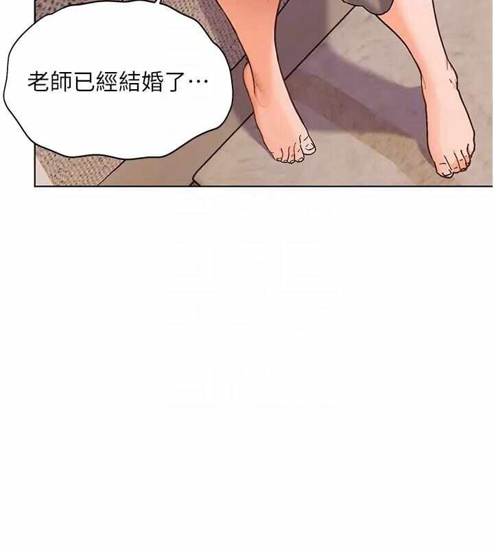 第68张