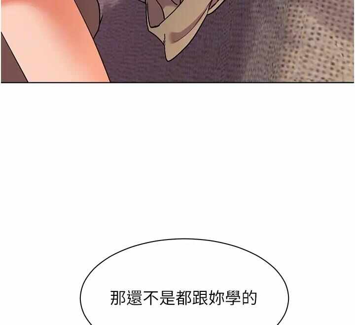 第83张