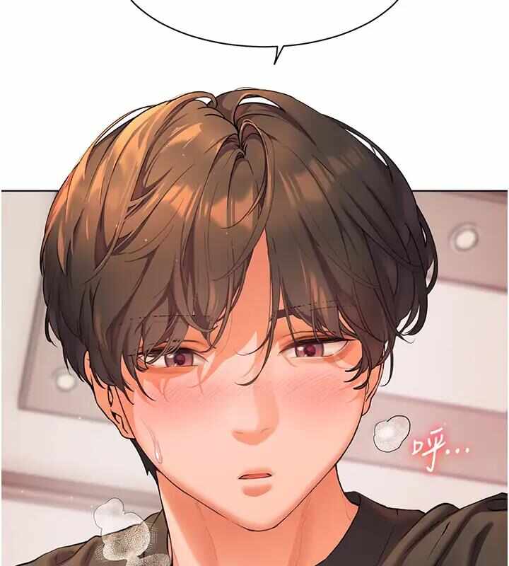 第84张