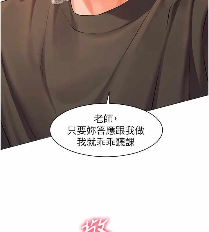 第85张