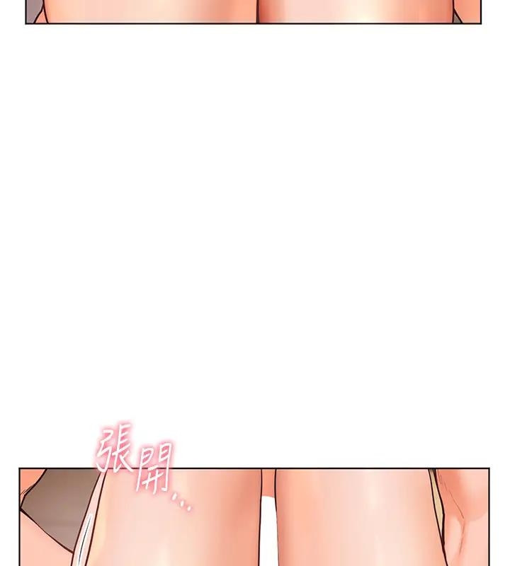 第36张