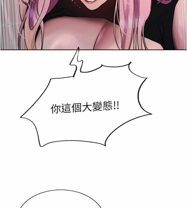 第45张