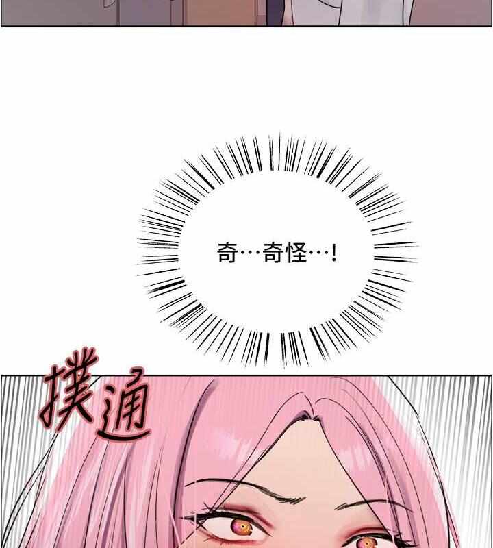 第83张