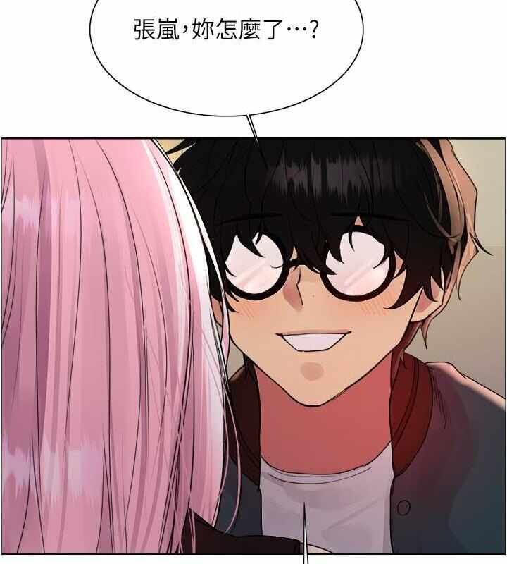 第99张