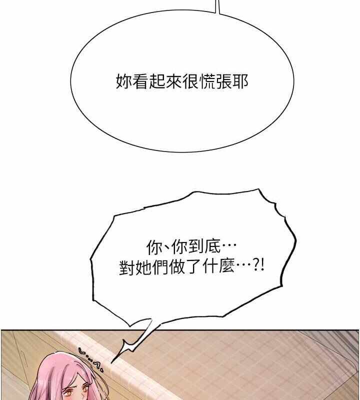 第101张