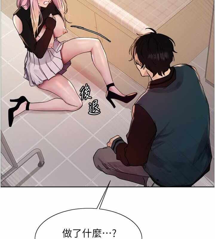 第103张