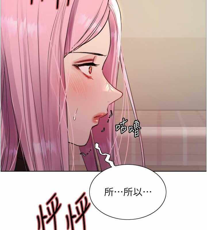 第132张