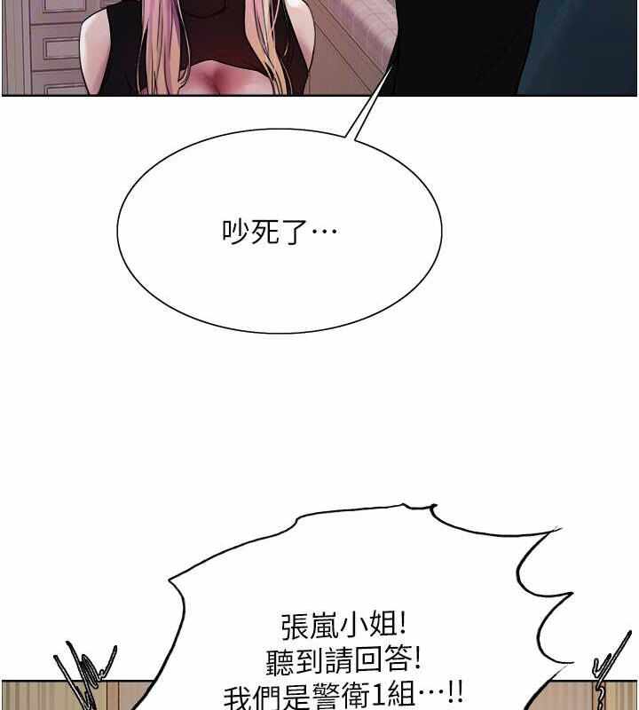 第140张