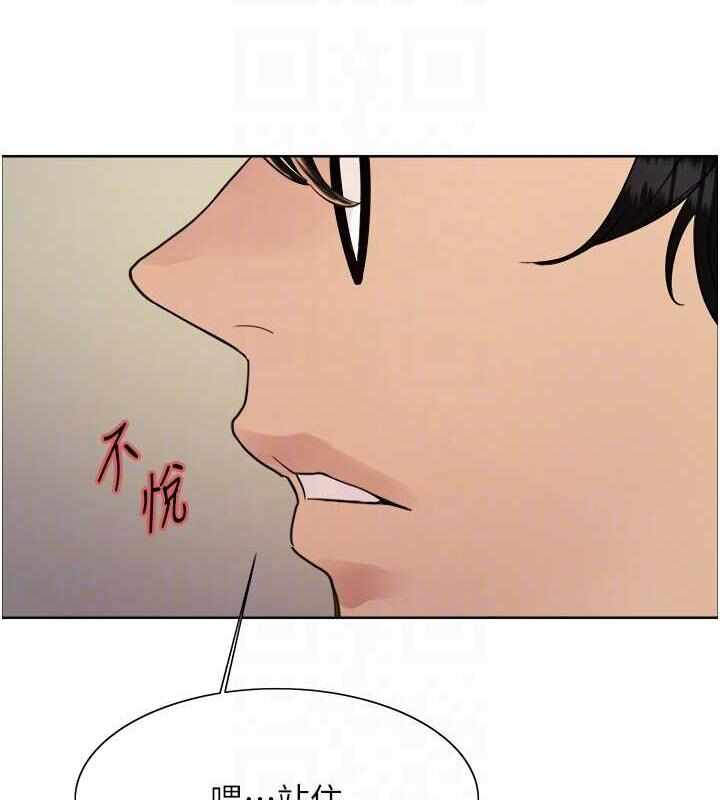第32张