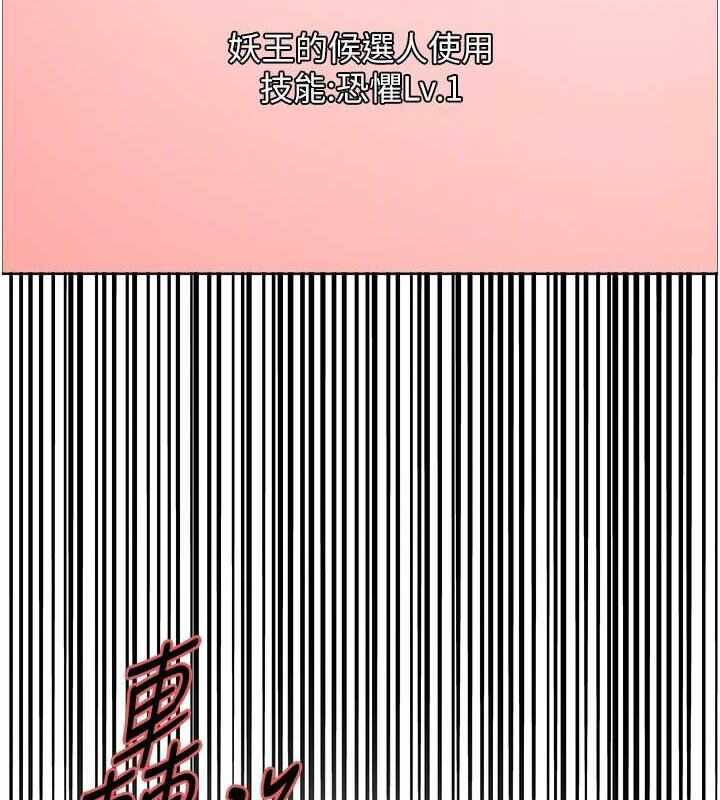 第35张