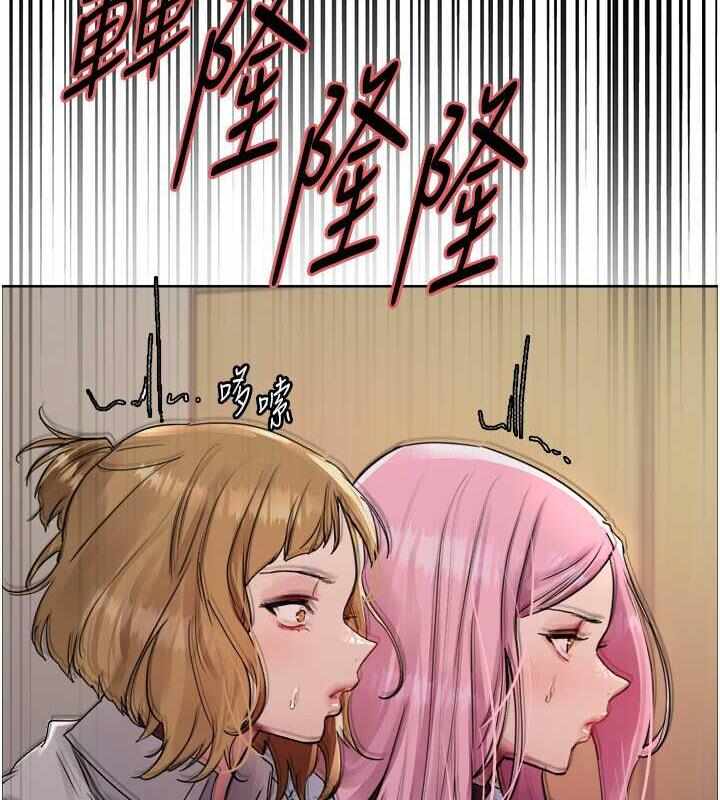 第38张