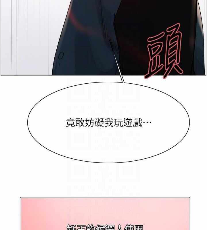 第44张