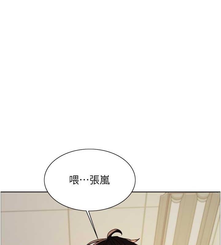 第77张